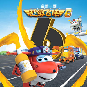 在线中出视频网站播放
