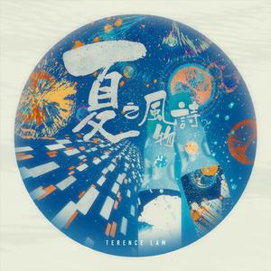 在线中出视频网站播放
