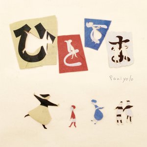 在线中出视频网站播放
