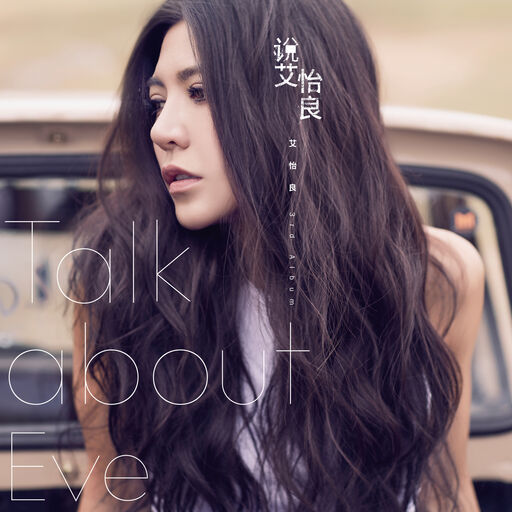 在线中出视频网站播放
